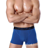 XU0102943